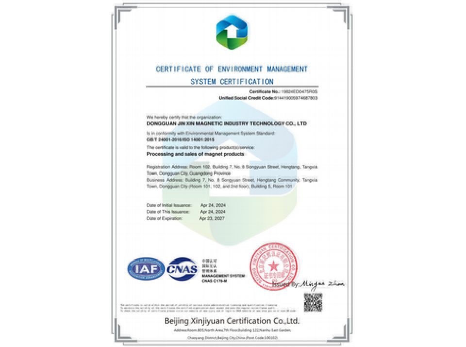 Environment Management System of Battery NdFeB Magnet for Power Banks Environment Management System of Battery NdFeB Magnet for Power Banks